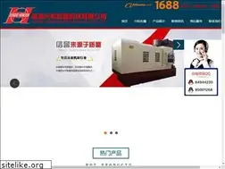 Sites similar to lqhongxin.com