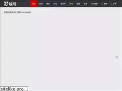 Sites similar to lqmill.com