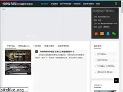 Sites similar to lqpccp.com