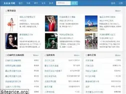 Sites similar to lqqxw.com