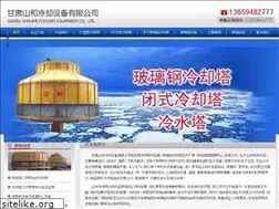 Sites similar to lqtkyj.com