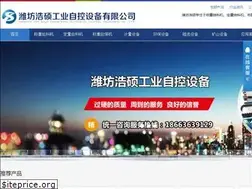 Sites similar to lqxinshun.com