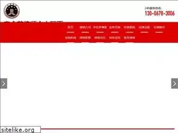 lqylawyer.com