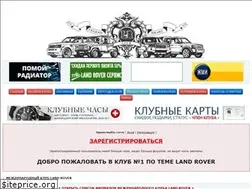 Sites similar to lr-club.com