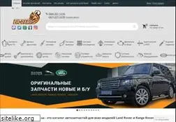 Sites similar to lr-parts.com.ua