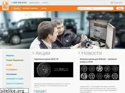 Sites similar to lr.ru