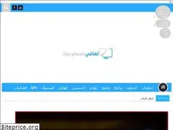 Sites similar to lr1info.blogspot.com