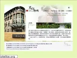 Sites similar to lr285.com.tw