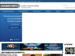 Sites similar to lraber.online
