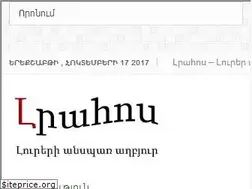 Sites similar to lrahos.com