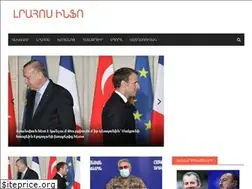 Sites similar to lrahosinfo.ru