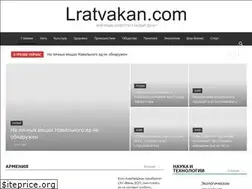 Sites similar to lratvakan.com