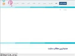 Sites similar to lrazi.ir