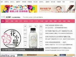 Sites similar to lrbey.com