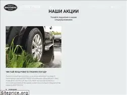 Sites similar to lrbro.ru