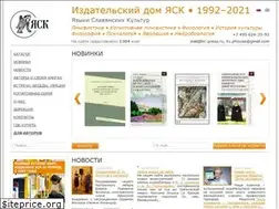 Sites similar to lrc-press.ru