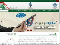 Sites similar to lrc.gov.lb