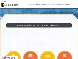 Sites similar to lre.jp