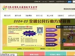 Sites similar to lre.org.tw