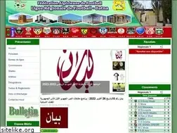 Sites similar to lrf-batna.org