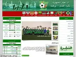 Sites similar to lrfouargla.com