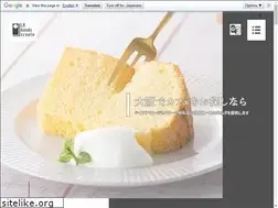 Sites similar to lrhandscreate.jp