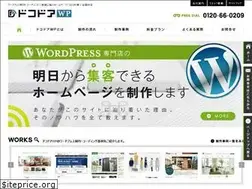 Sites similar to lrihp.org