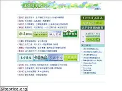 Sites similar to lrip.org