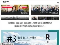 Sites similar to lrjj.cn