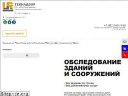 Sites similar to lrknadzor.ru