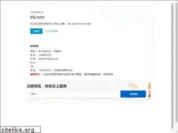 Sites similar to lrly.com