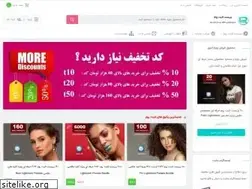 Sites similar to lrpreset.ir