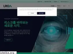Sites similar to lrqa.co.kr