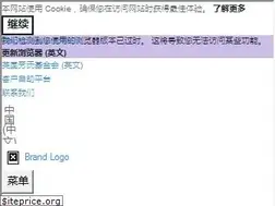 Sites similar to lrqa.com.cn