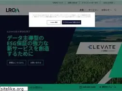 Sites similar to lrqa.or.jp