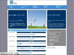 Sites similar to lrs.or.jp