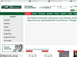 Sites similar to lrservice-shop.ru