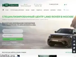 Sites similar to lrservice.ru