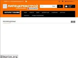 Sites similar to lrsk.ru
