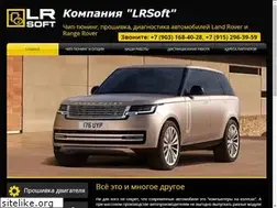 Sites similar to lrsoft.ru