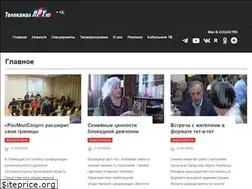Sites similar to lrt.tv