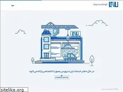 Sites similar to lru.ir
