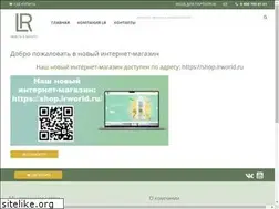 Sites similar to lrworld.ru