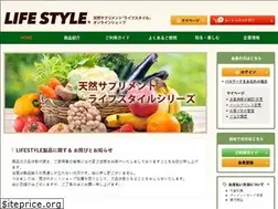 Sites similar to ls-2.net