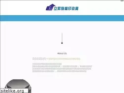 Sites similar to ls-banner.com.tw