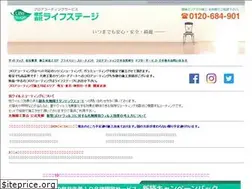 Sites similar to ls-cleaning.com
