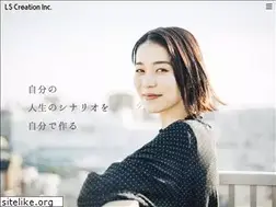 Sites similar to ls-creation.co.jp