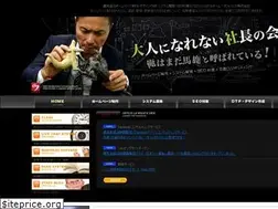 Sites similar to ls-e.com