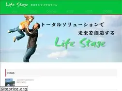 Sites similar to ls-elc.co.jp