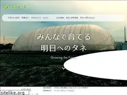 Sites similar to ls-farm.com